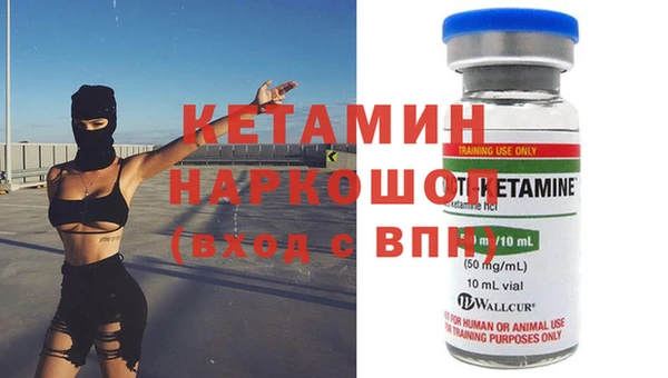 крисы Заволжье