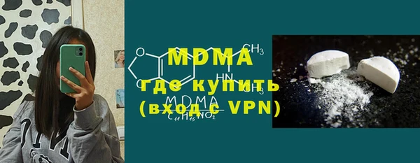 a pvp Елабуга