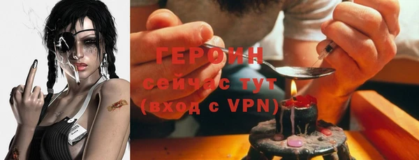 a pvp Елабуга