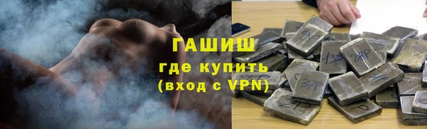не бодяженный Туринск