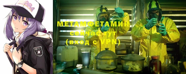 крисы Заволжье