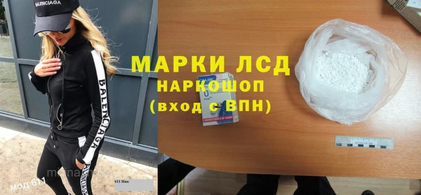 мяу мяу мука Тында