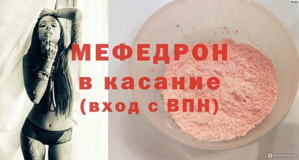 марки lsd Тутаев