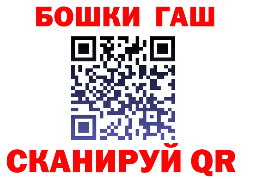 APVP крисы CK зеркало дарк нет MEGA Сергач