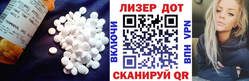 ЛСД экстази ecstasy  Купить где  Сергач 
