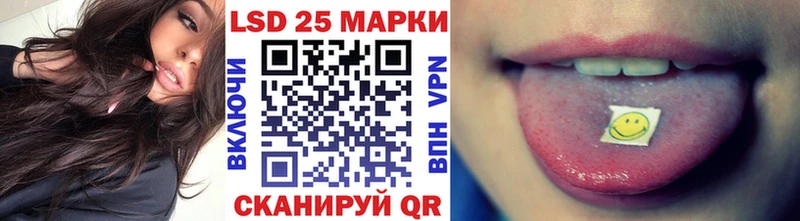 Марки N-bome 1,8мг  Купить закладки  Сергач 